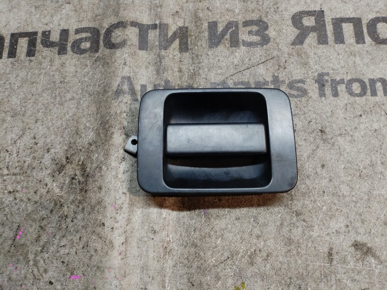 Ручка двери внешняя HONDA ACTY HH5 задняя левая (б/у)
