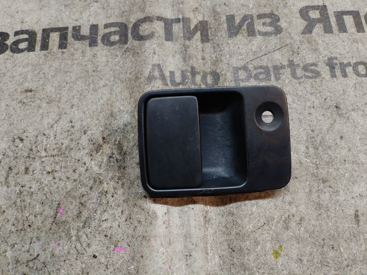 Ручка двери внешняя HONDA ACTY HH5 передняя левая (б/у)
