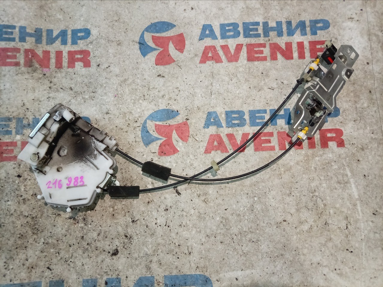 Замок двери HONDA AIRWAVE GJ1 задний правый (б/у)