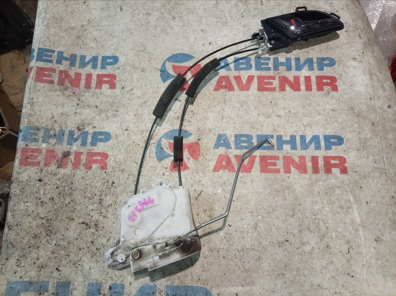 Замок двери HONDA CR-V RE3 передний левый (б/у)