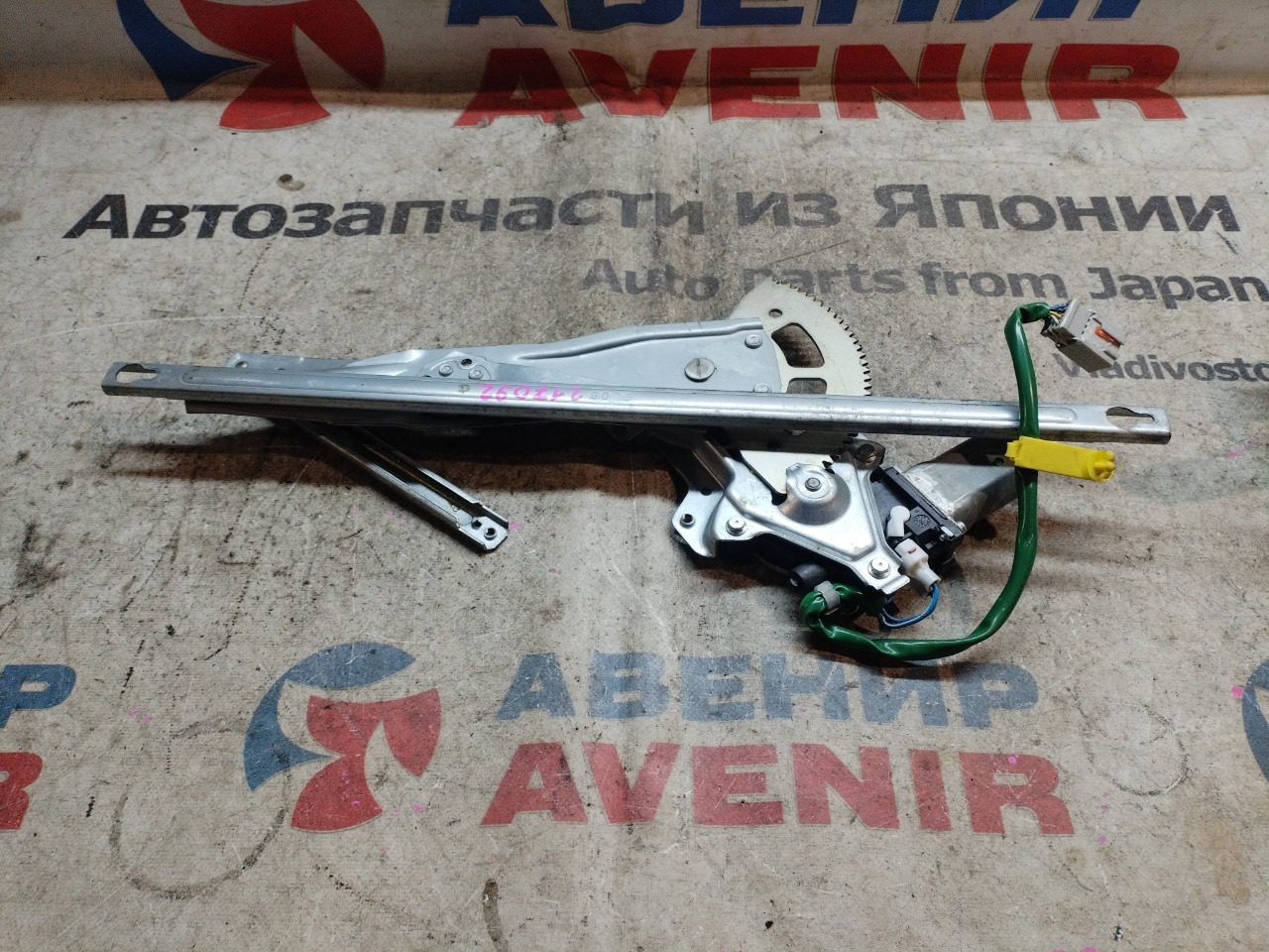Стеклоподъемник HONDA ACTY HH6 передний правый (б/у)