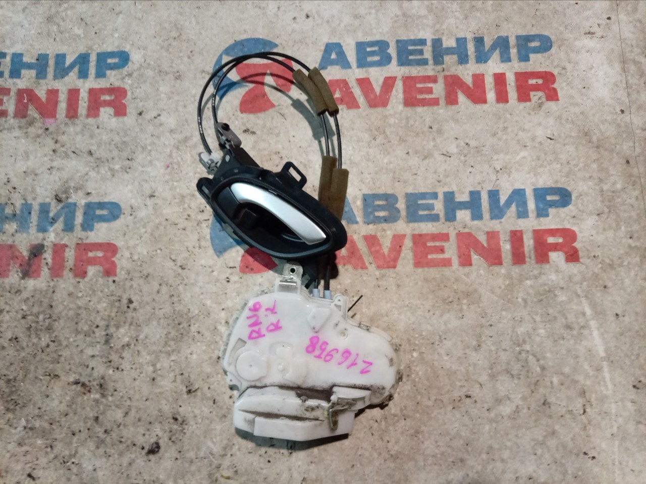 Замок двери HONDA STREAM RN6 задний правый (б/у)