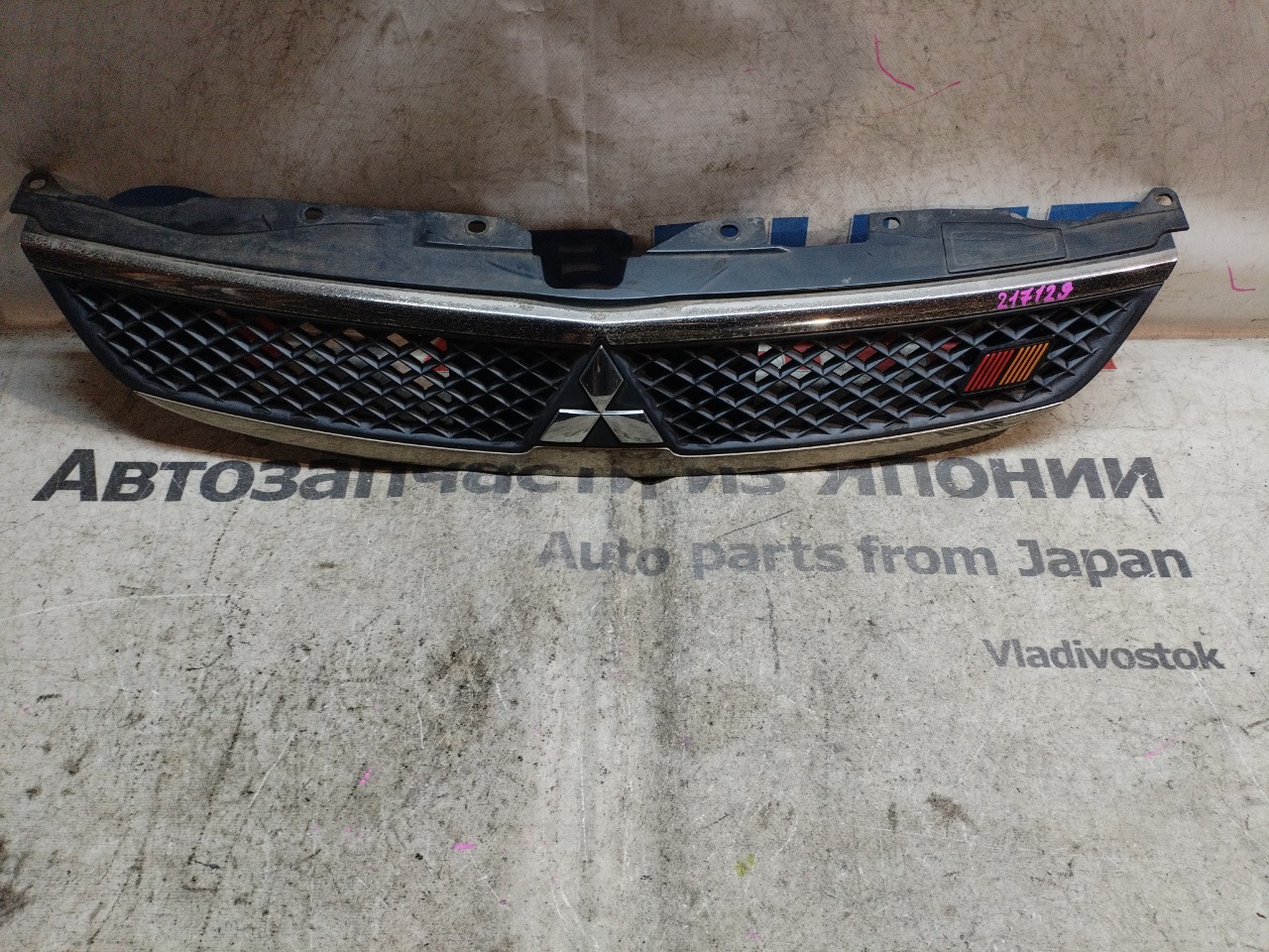 Решетка MITSUBISHI COLT Z27A (б/у)