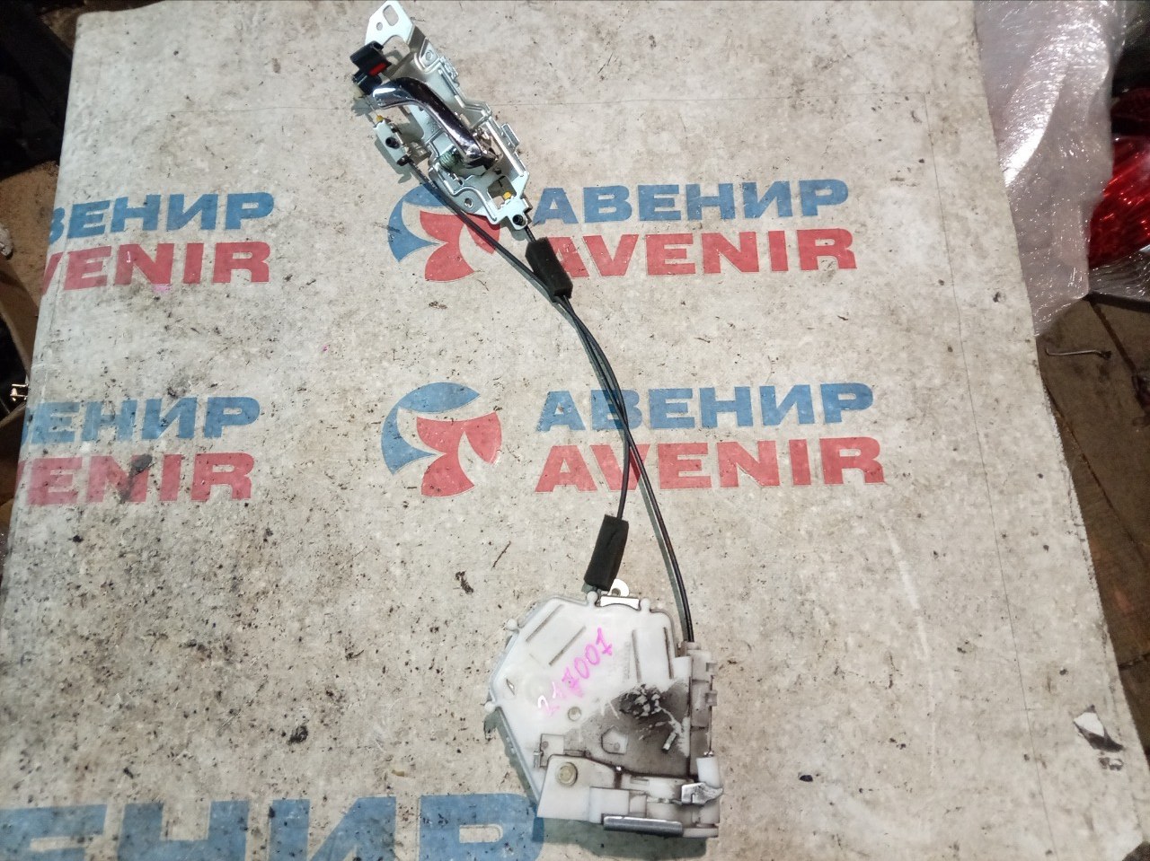Замок двери HONDA AIRWAVE GJ1 задний левый (б/у)