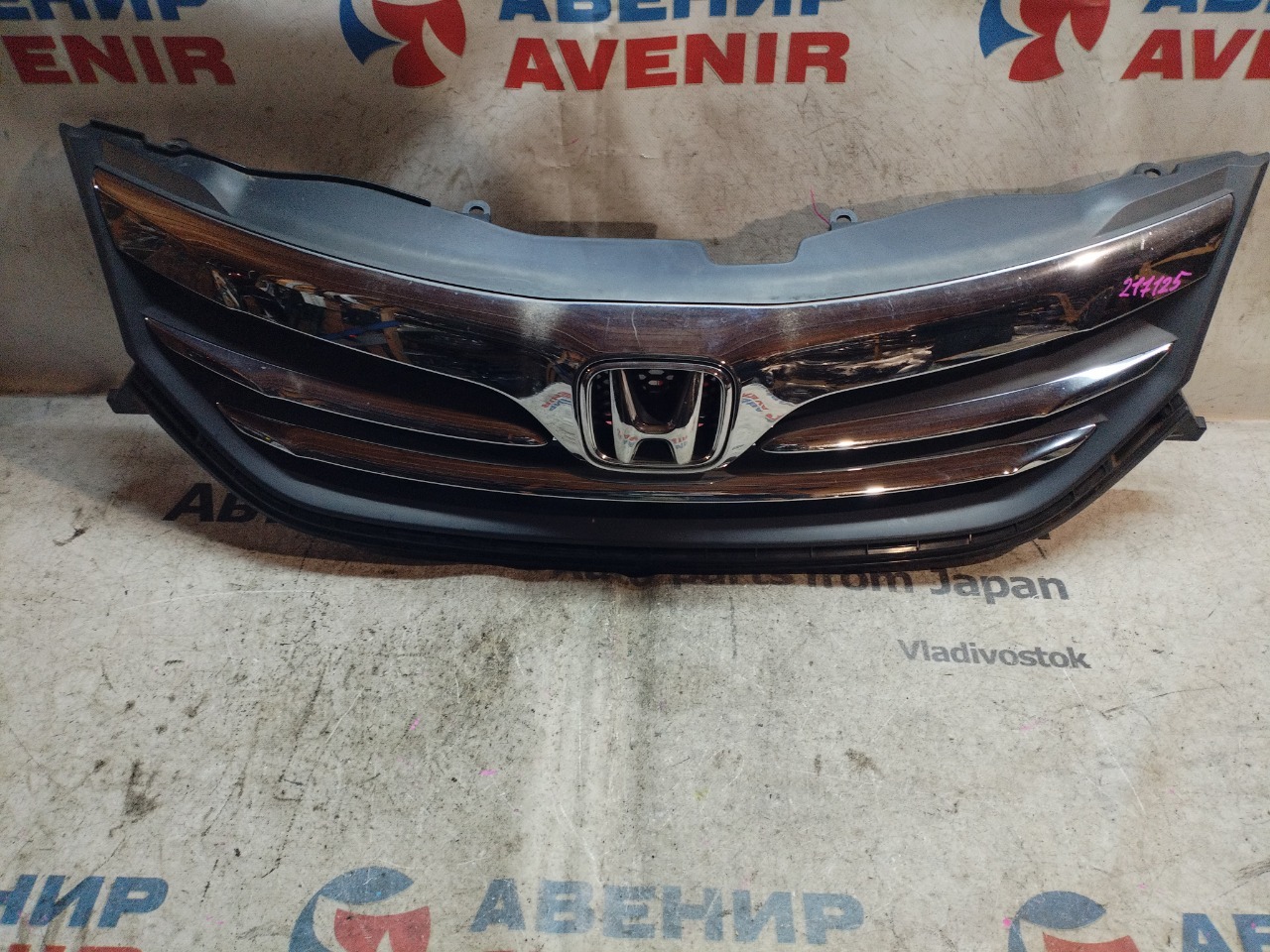 Решетка HONDA FREED SPIKE GB3 (б/у)