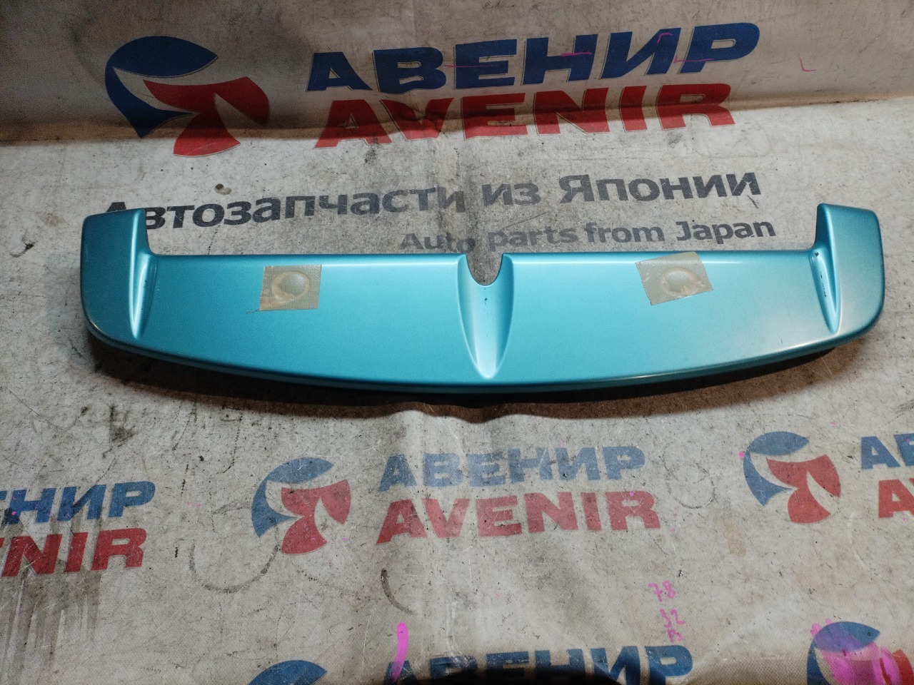 Спойлер SUZUKI SPLASH XB32S задний (б/у)