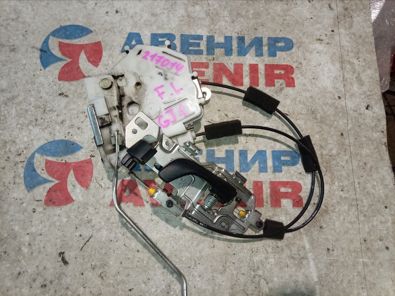 Замок двери HONDA AIRWAVE GJ1 передний левый (б/у)