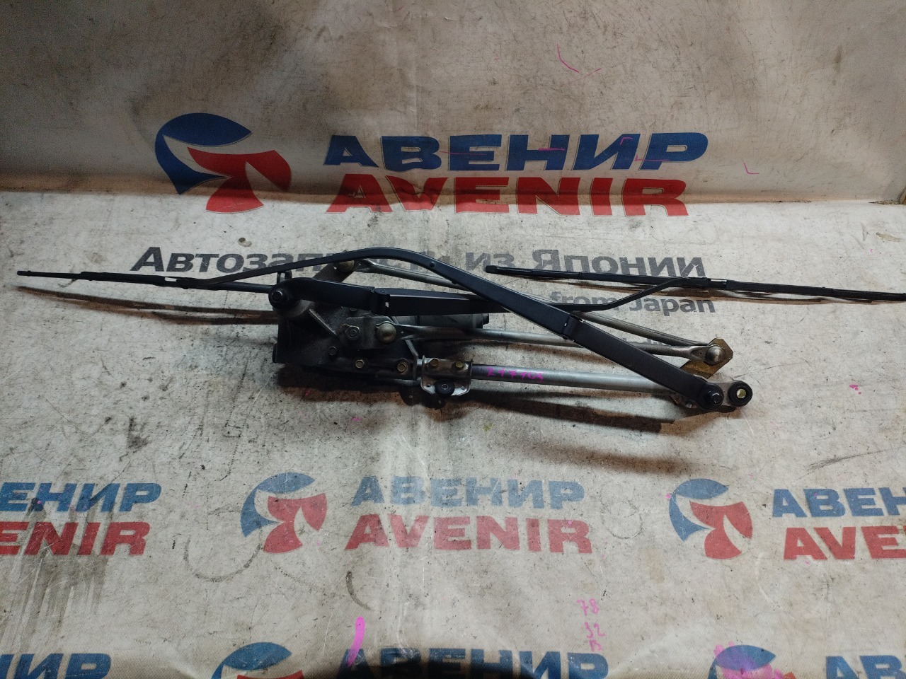Трапеция дворников HONDA SABER UA4 (б/у)