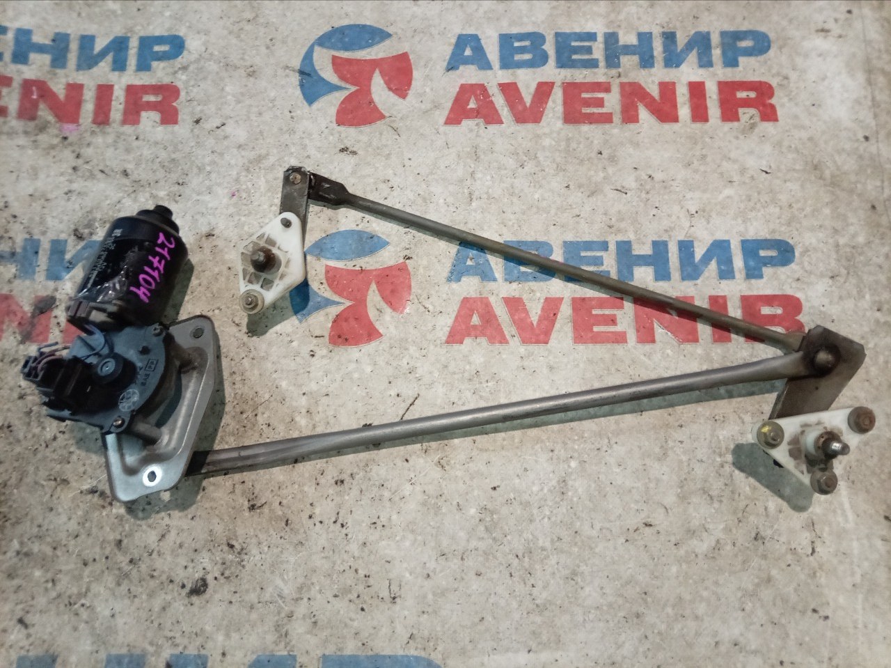 Трапеция дворников DAIHATSU ATRAI S221G (б/у)