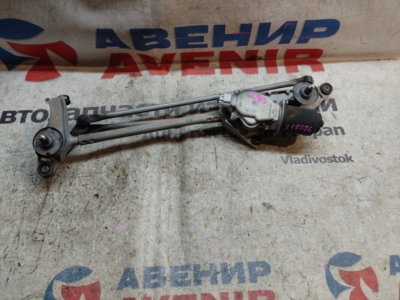 Трапеция дворников HONDA MOBILIO GB1 (б/у)