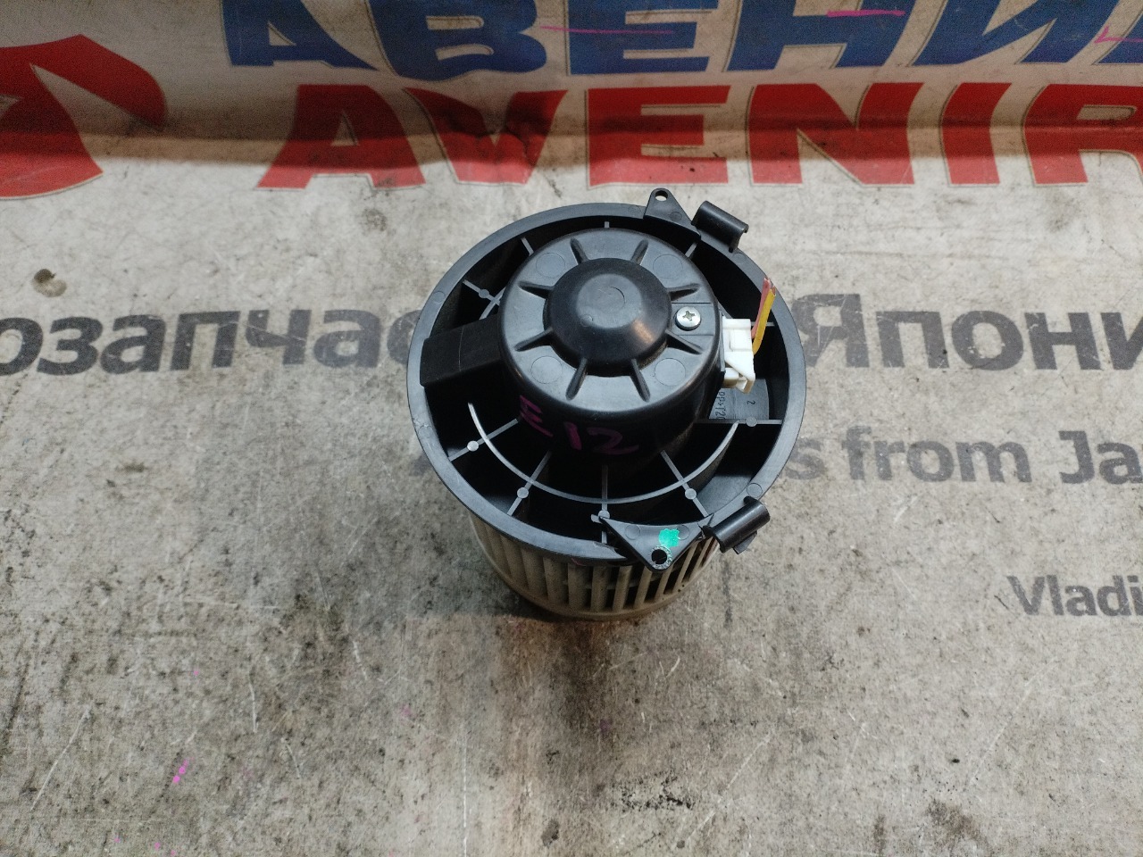 Мотор печки NISSAN MARCH K13 HR12DE (б/у)
