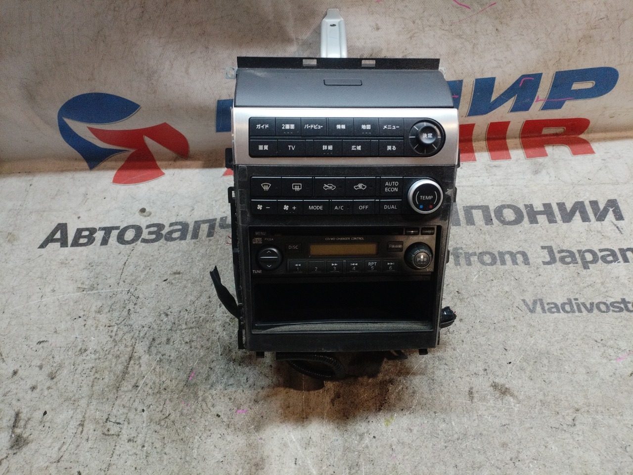 Климат-контроль NISSAN SKYLINE V35 VQ25DD (б/у)