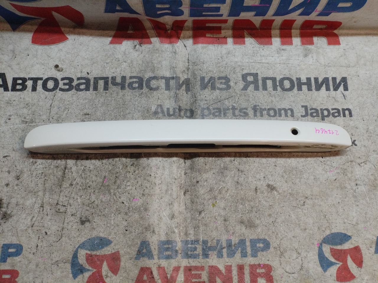 Накладка 5-й двери HONDA CIVIC EU1 задняя (б/у)