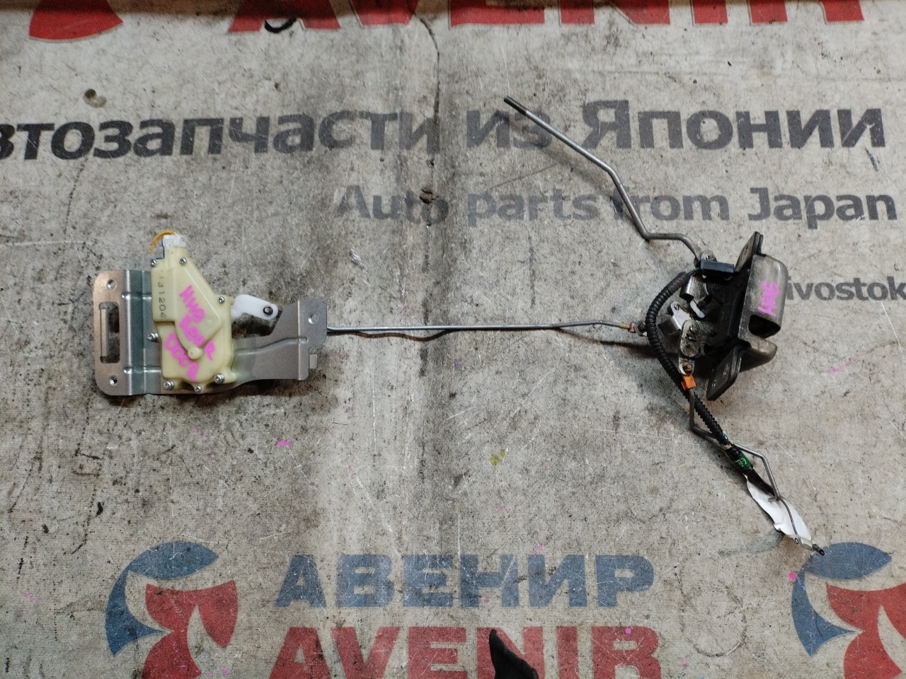 Замок 5-й двери HONDA ACTY HH5 задний (б/у)