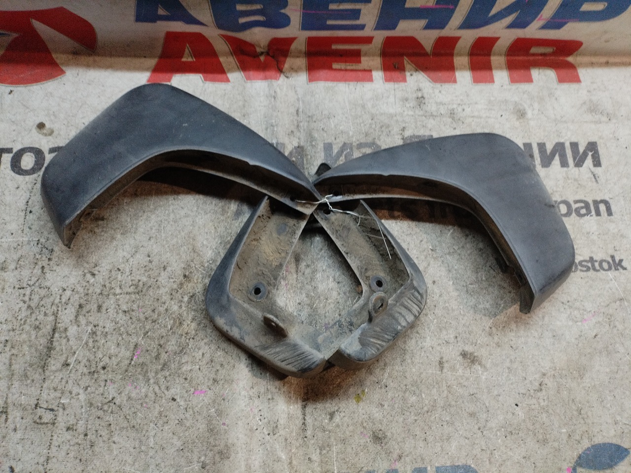 Брызговики комплект MITSUBISHI I HA1W (б/у)