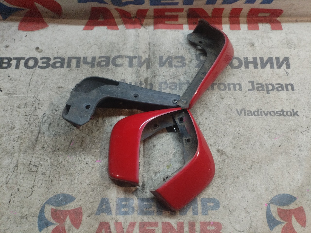 Брызговики комплект HONDA N-ONE JG1 (б/у)