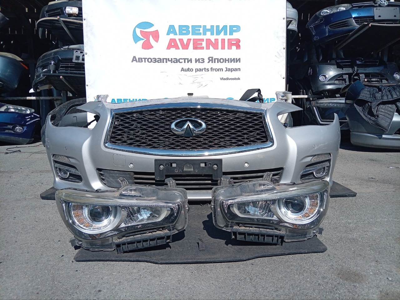 Ноускат NISSAN SKYLINE HV37 VQ35HR (б/у)