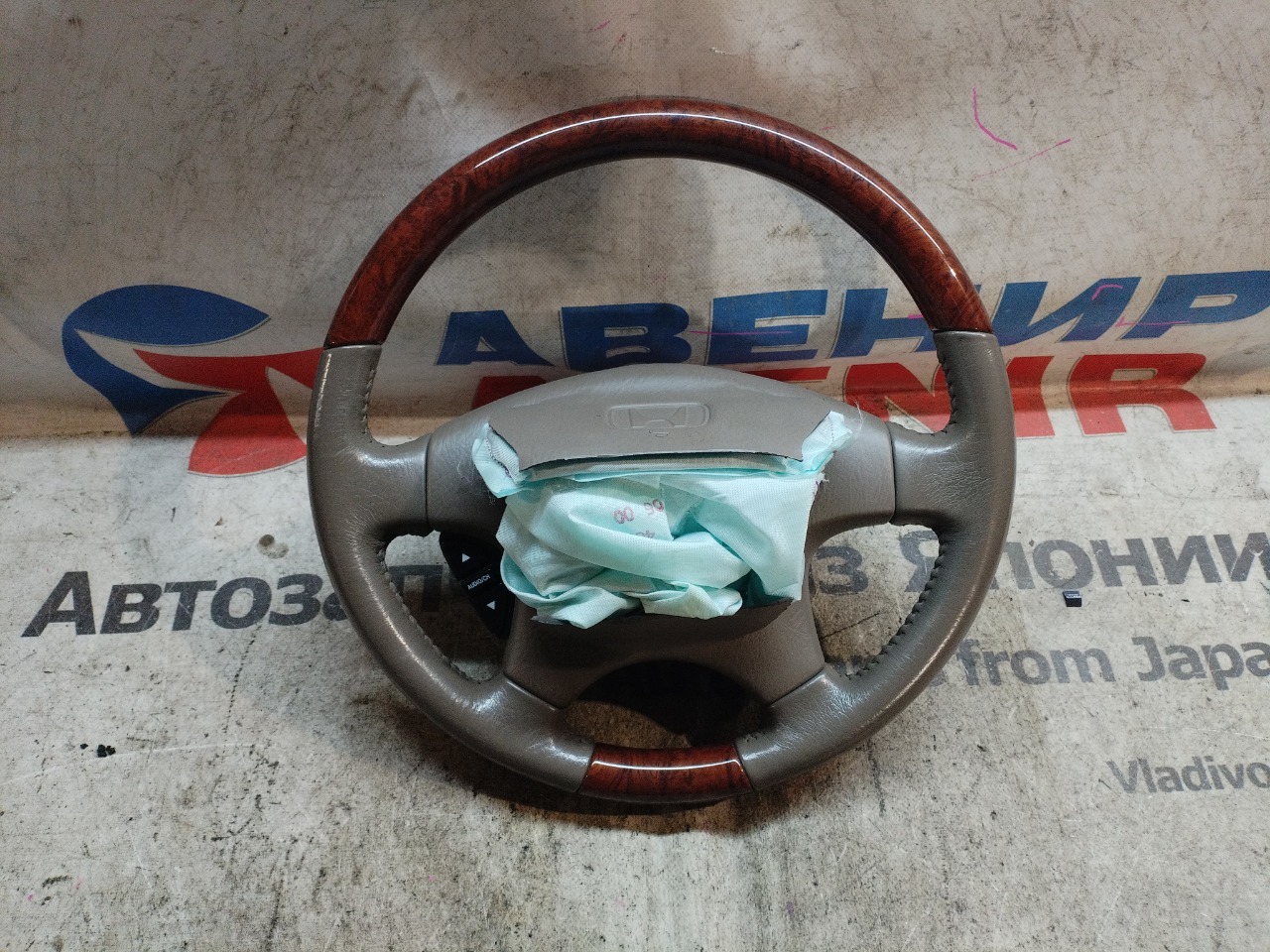 Руль HONDA SABER UA4 (б/у)