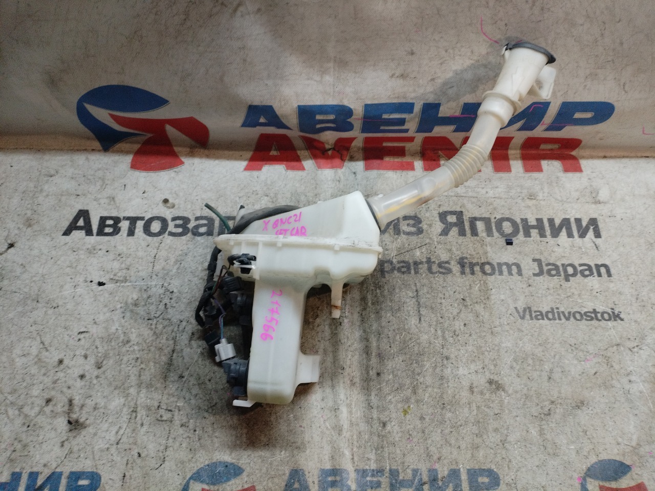 Бачок стеклоомывателя TOYOTA BB QNC20 (б/у)
