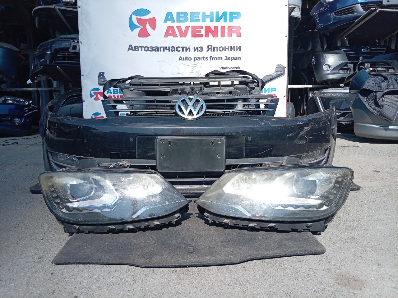 Ноускат VOLKSWAGEN SHARAN 7N1 (б/у)