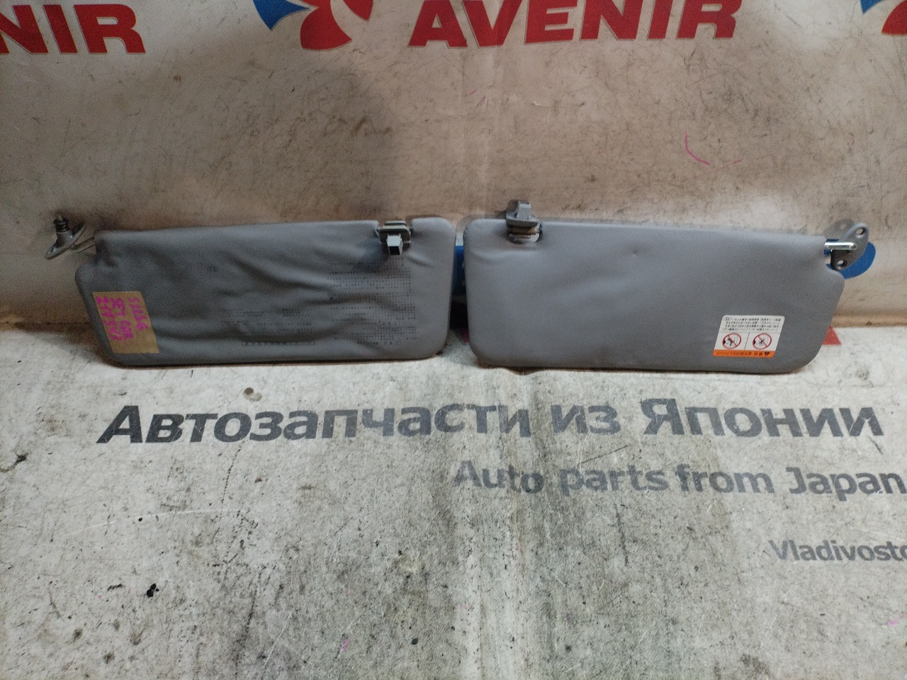 Козырек от солнца DAIHATSU ATRAI S220G (б/у)