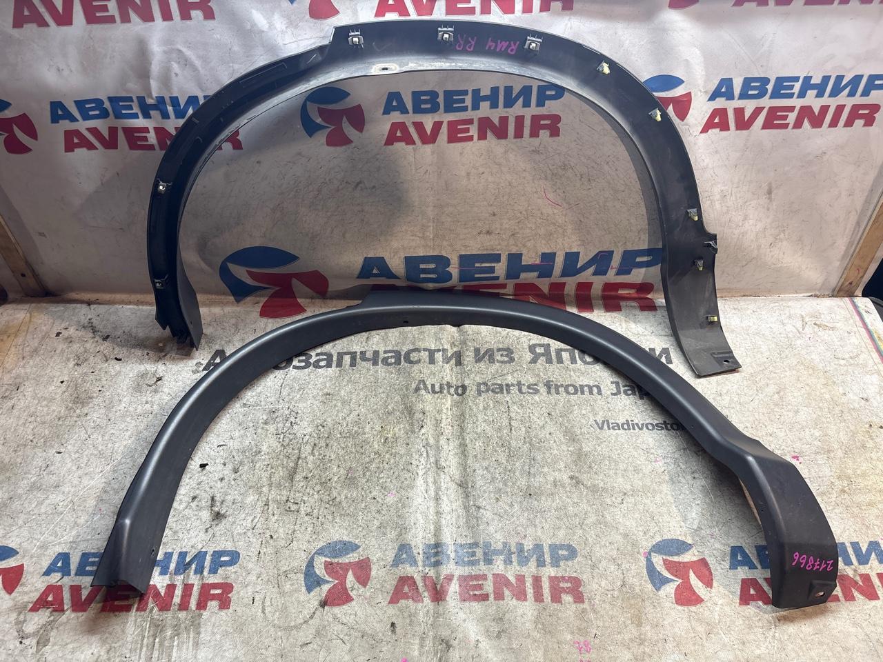Дефендер HONDA CR-V RM4 задний (б/у)