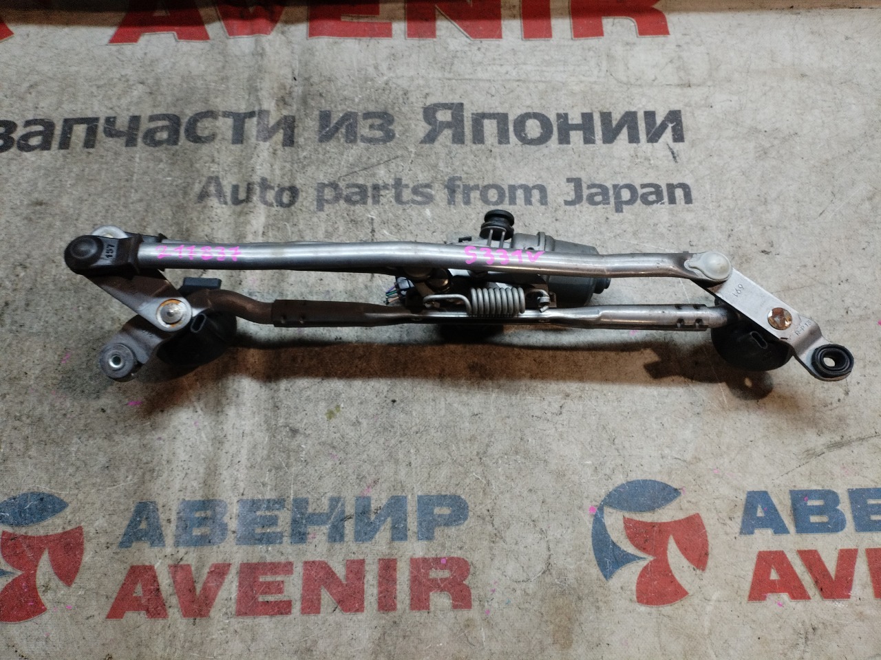 Трапеция дворников DAIHATSU ATRAI S331V (б/у)