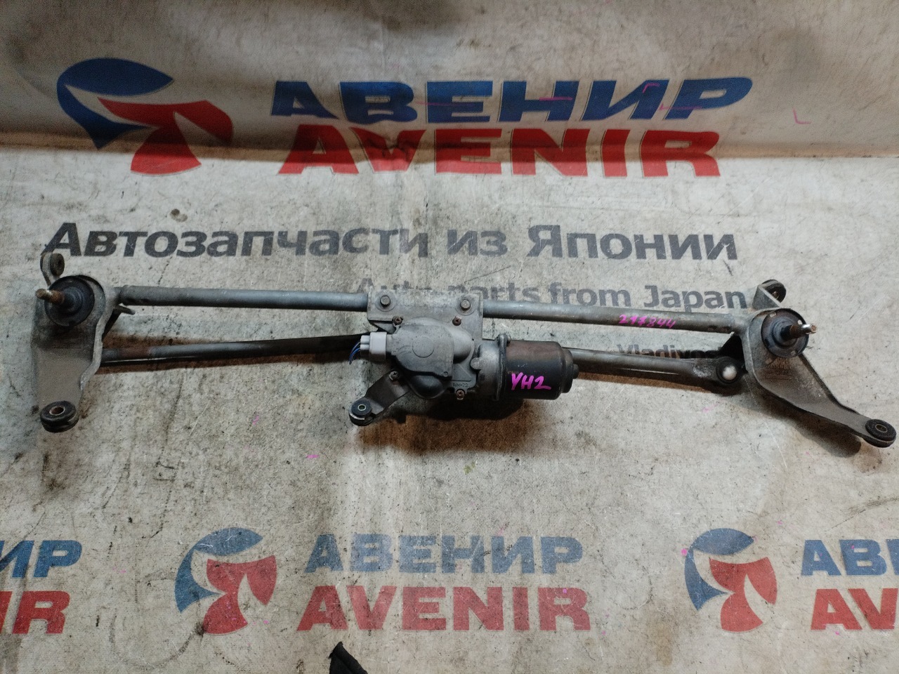 Трапеция дворников HONDA ELEMENT YH2 (б/у)
