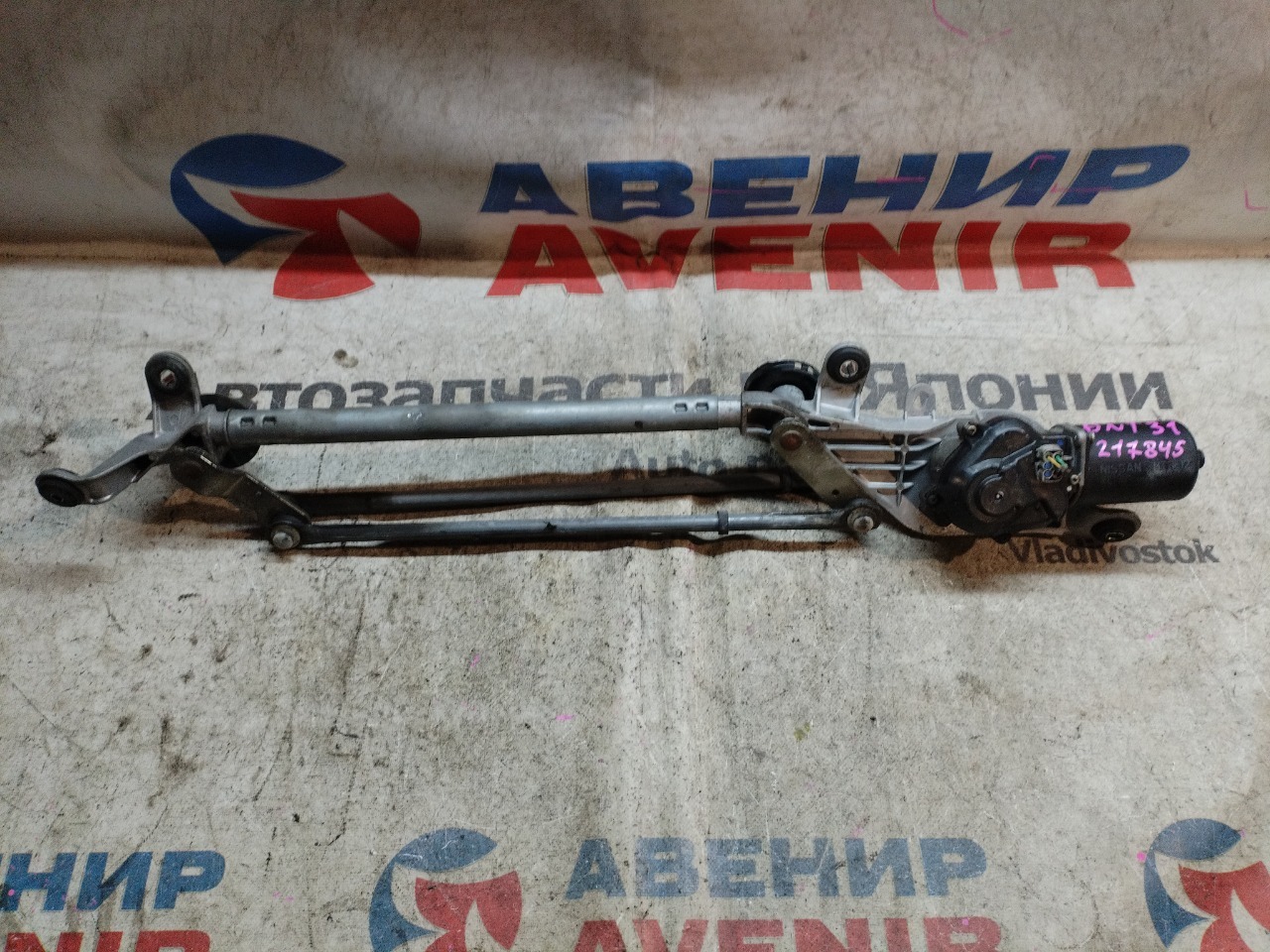 Трапеция дворников NISSAN X-TRAIL DNT31 (б/у)