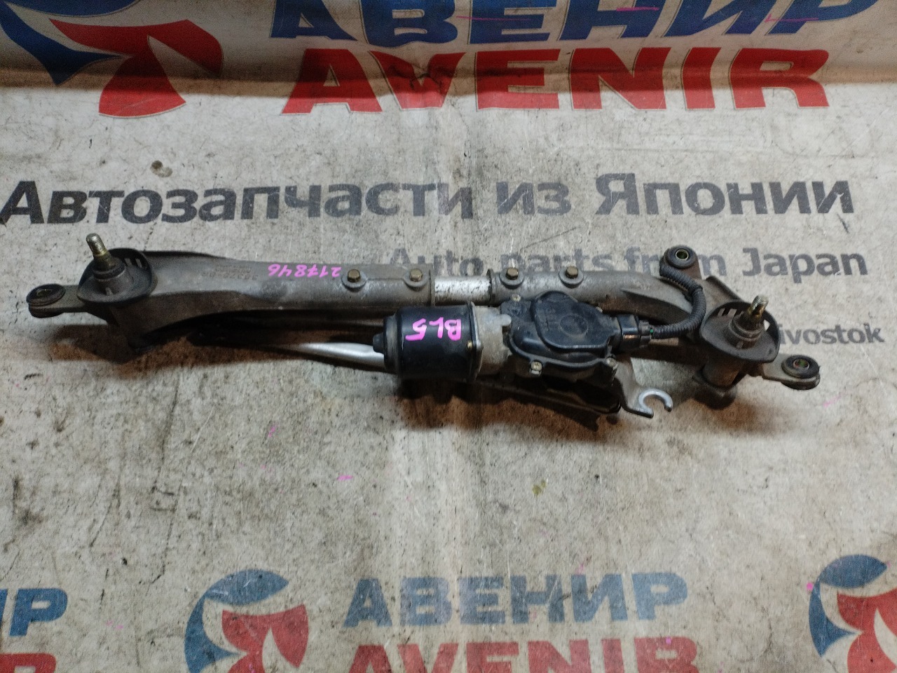 Трапеция дворников SUBARU LEGACY BL5 (б/у)