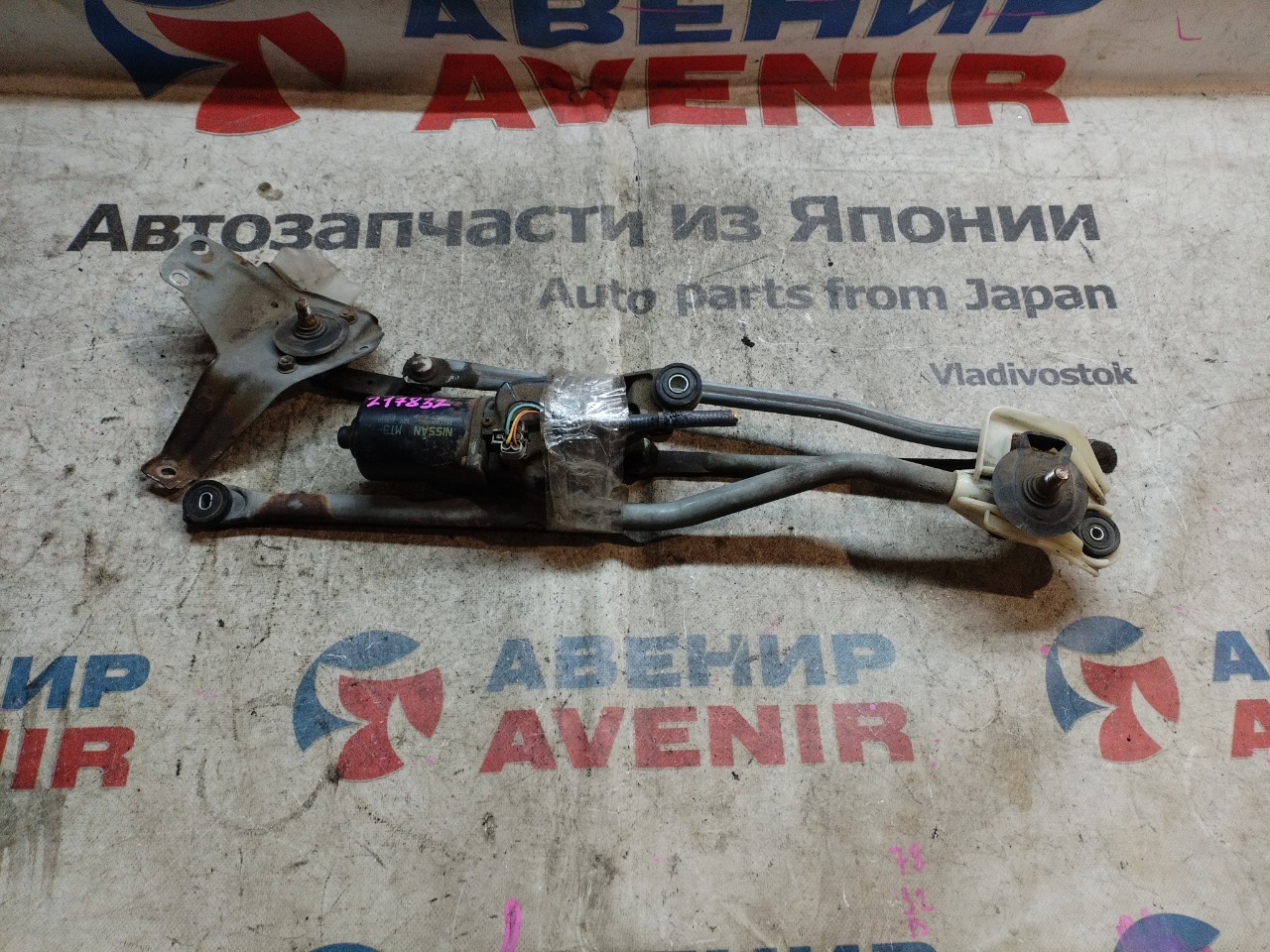 Трапеция дворников NISSAN MARCH AK12 (б/у)