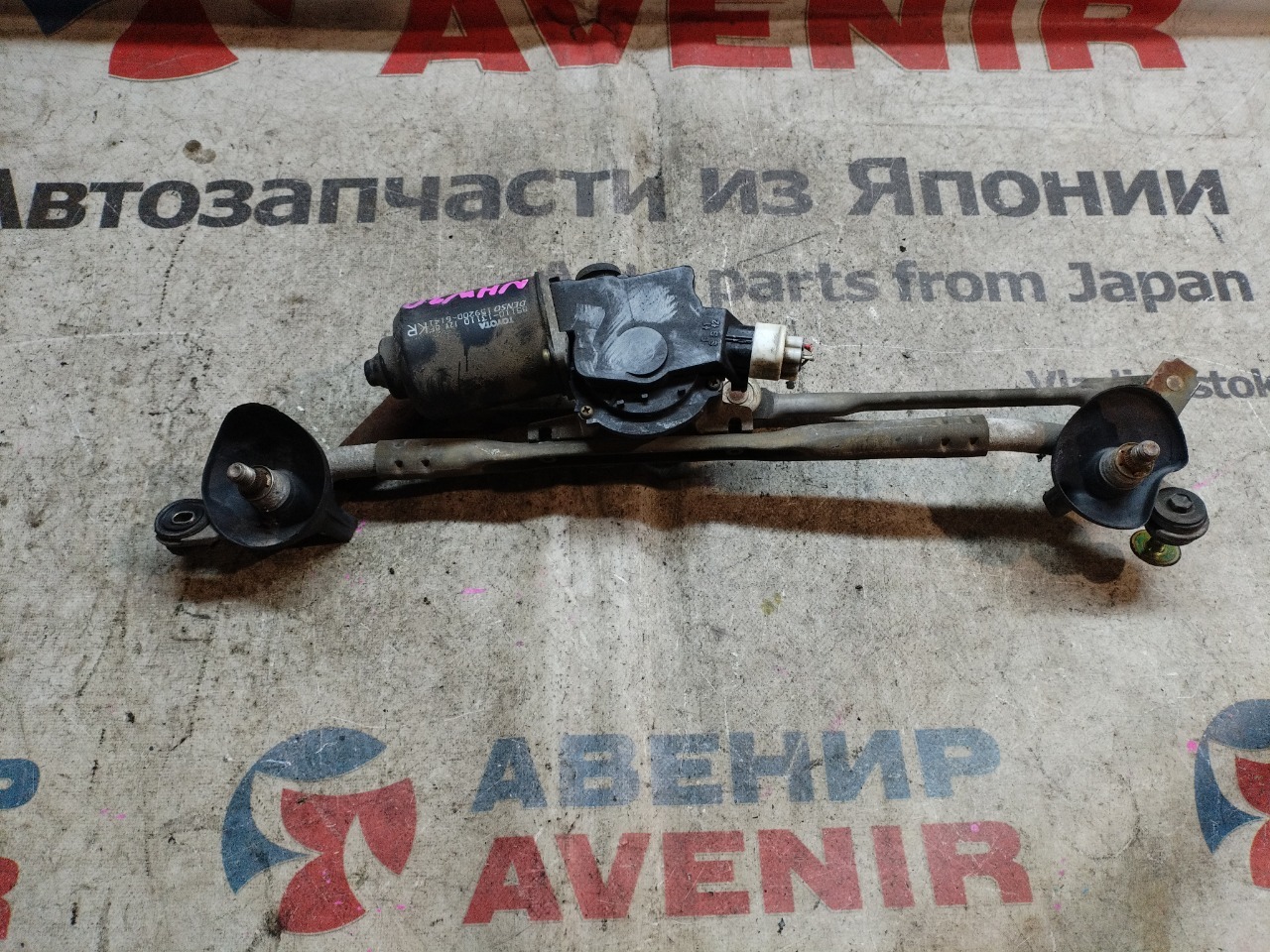 Трапеция дворников TOYOTA PRIUS NHW20 (б/у)