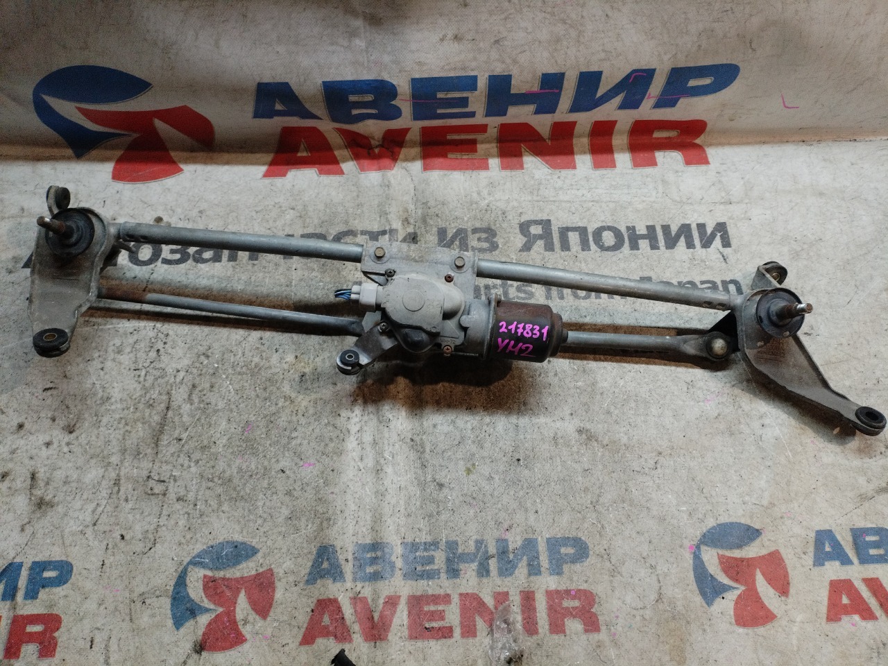 Трапеция дворников HONDA ELEMENT YH2 (б/у)