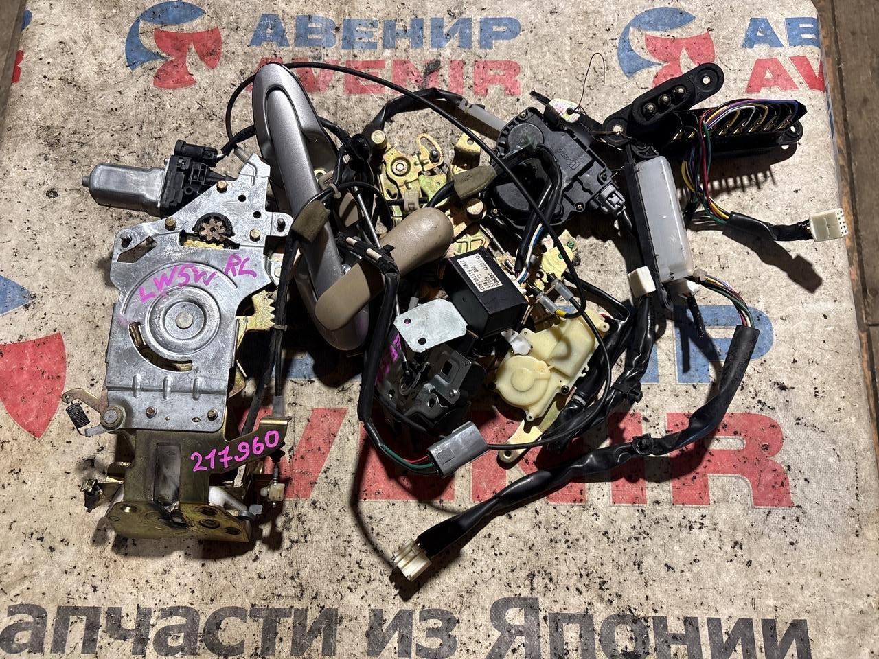 Замок двери MAZDA MPV LW3W задний левый (б/у)