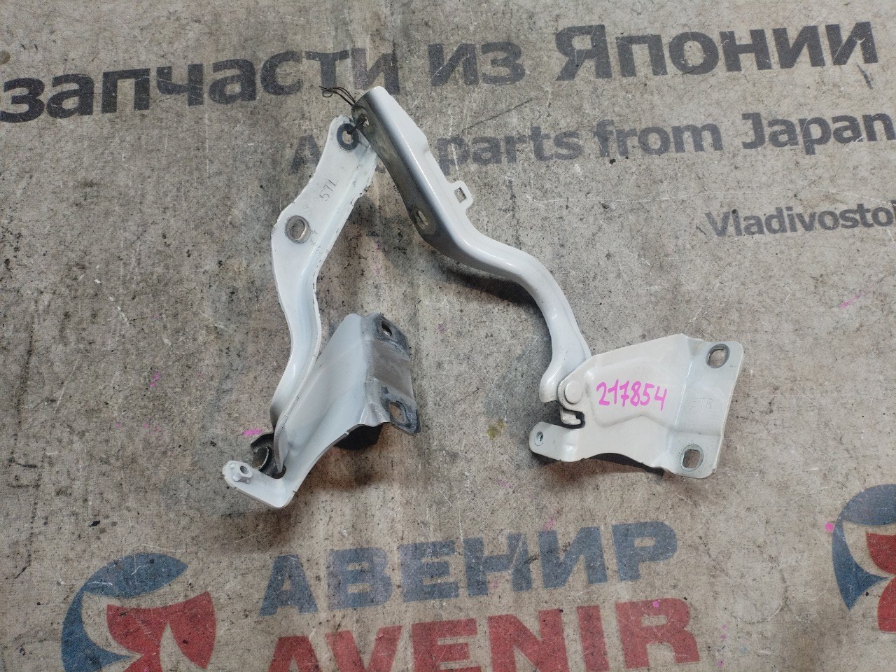 Петля капота NISSAN SERENA GFC27 (б/у)