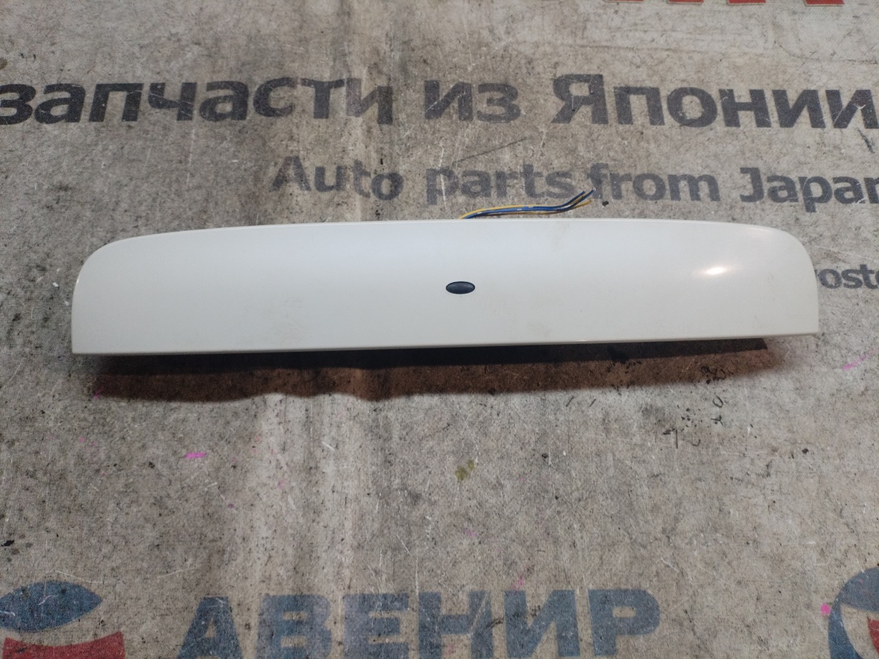 Накладка 5-й двери NISSAN NOTE ZE11 задняя (б/у)