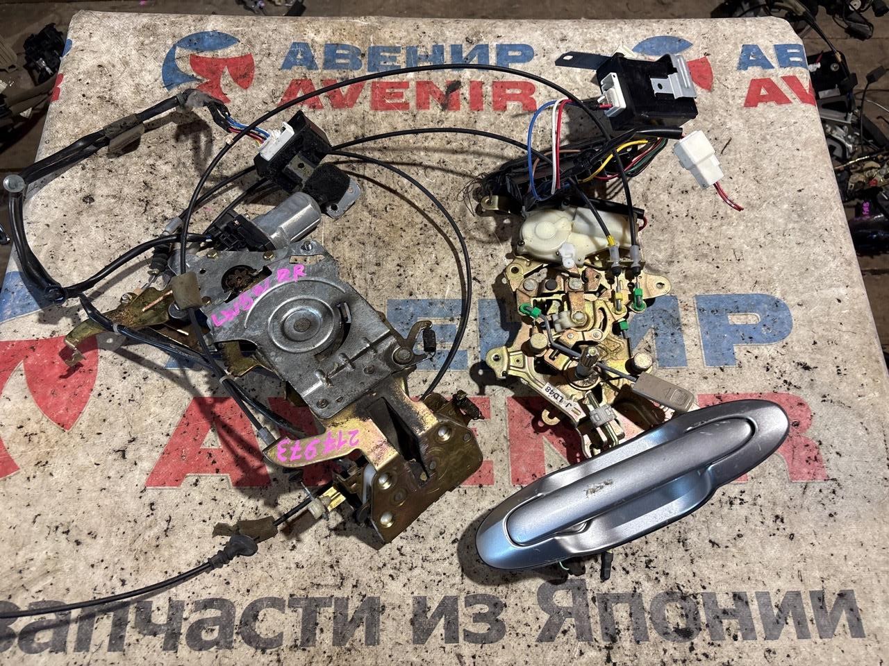 Замок двери MAZDA MPV LW3W задний правый (б/у)