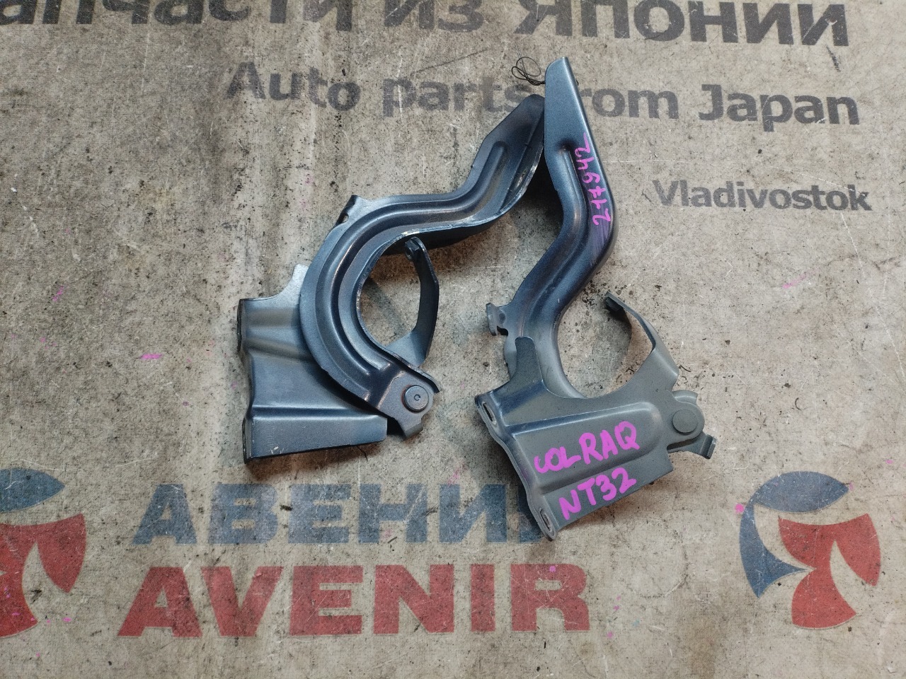 Петля капота NISSAN X-TRAIL NT32 (б/у)