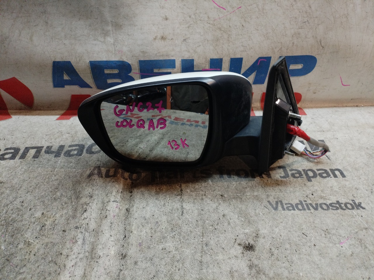 Зеркало NISSAN SERENA GC27 переднее левое (б/у)