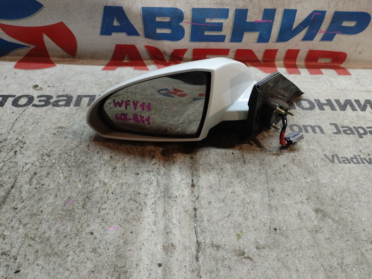 Зеркало NISSAN WINGROAD Y11 переднее левое (б/у)