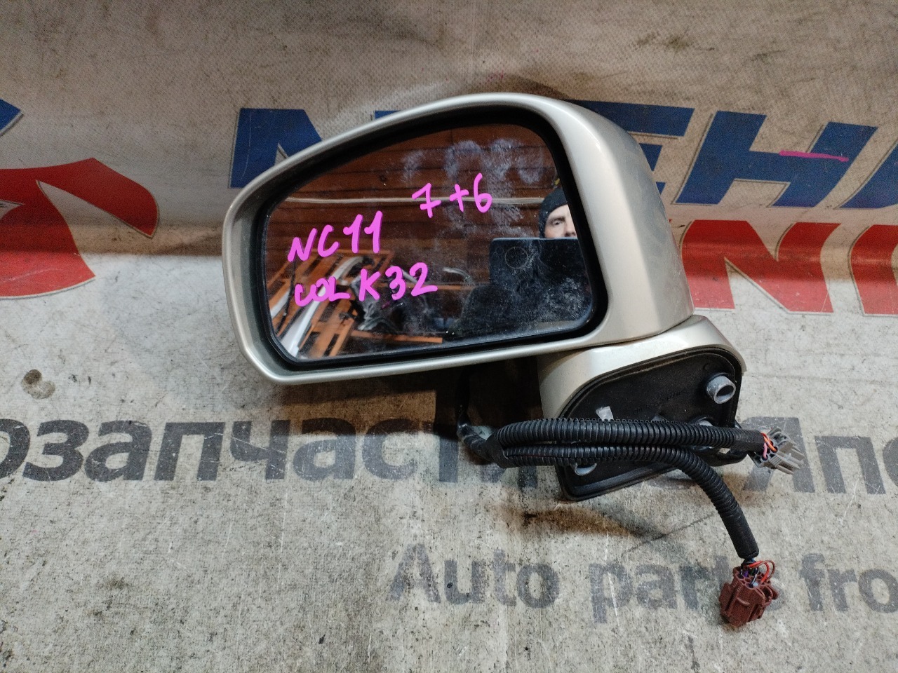 Зеркало NISSAN TIIDA C11 переднее левое (б/у)