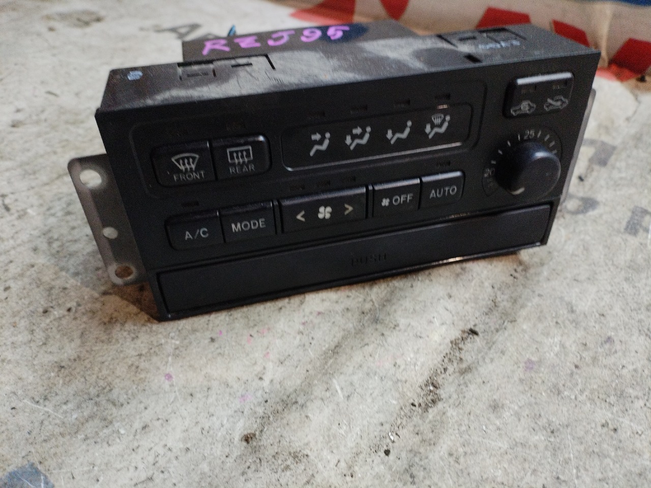 Климат-контроль TOYOTA LAND CRUISER PRADO RZJ95 (б/у)