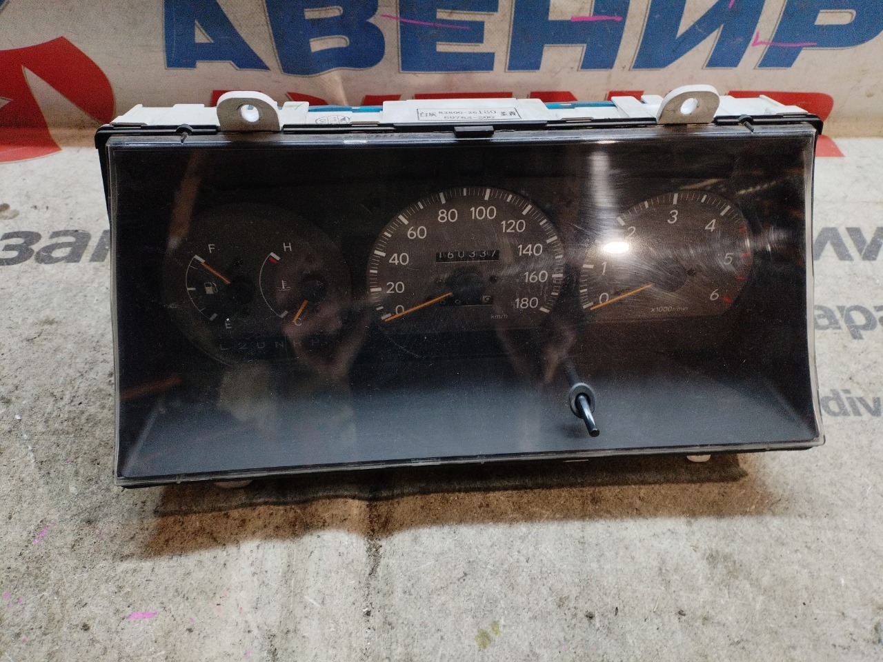 Спидометр TOYOTA GRANVIA KCH10 (б/у)