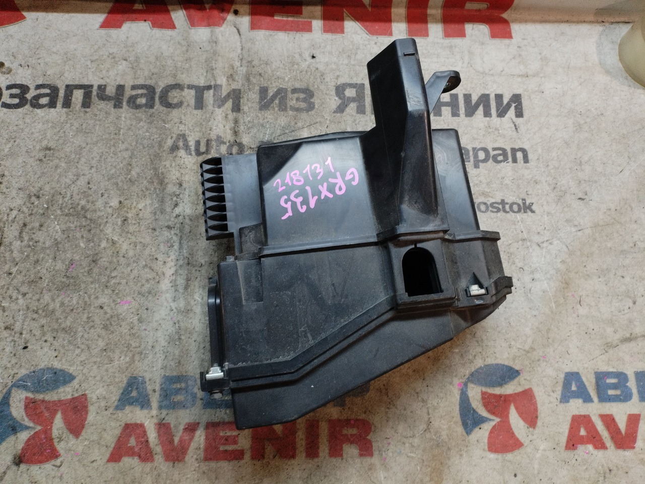 Корпус efi TOYOTA MARK X GRX130 4GR-FSE (б/у)