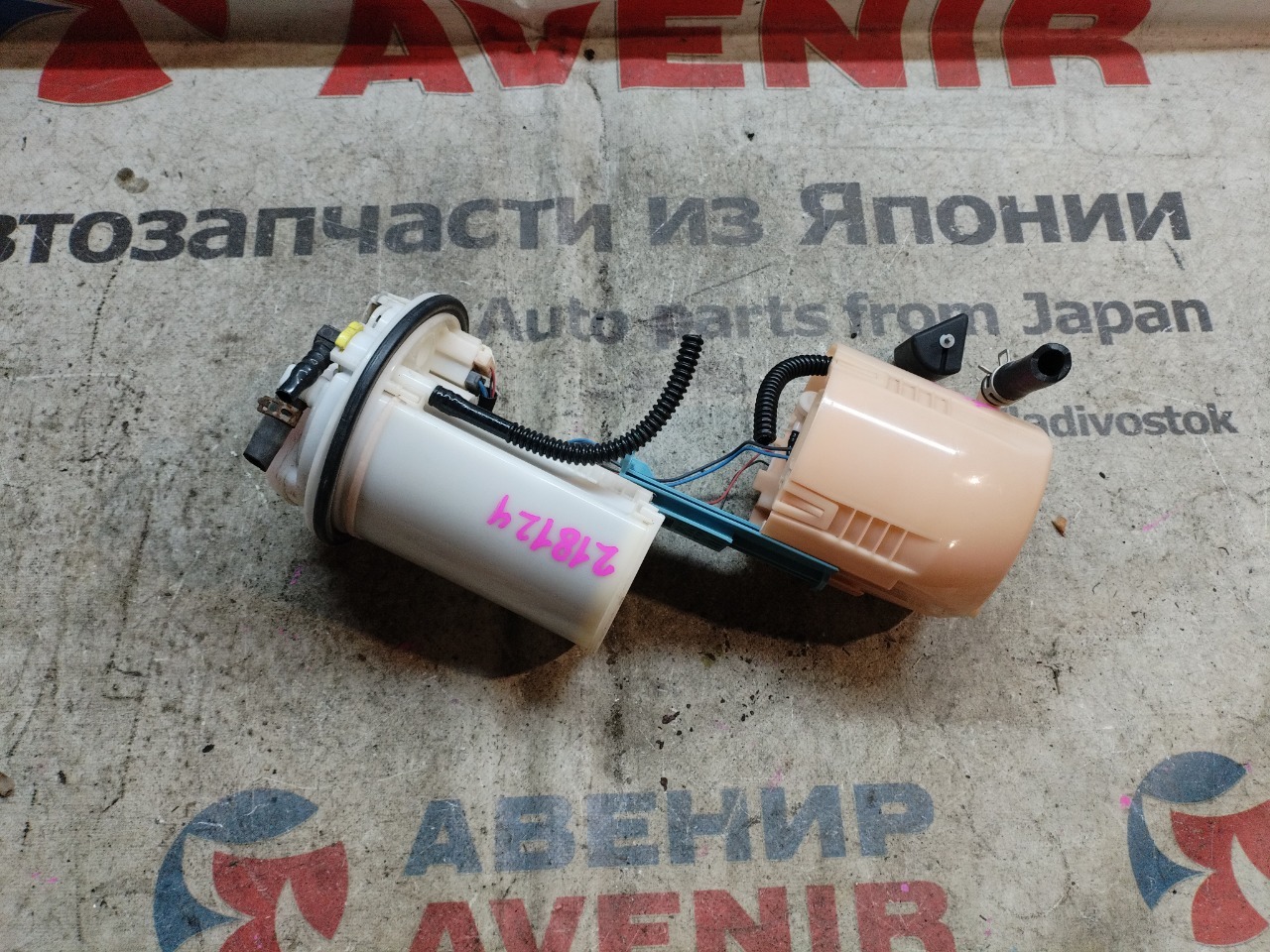 Бензонасос TOYOTA AXIO NZE144 1NZ-FE (б/у)