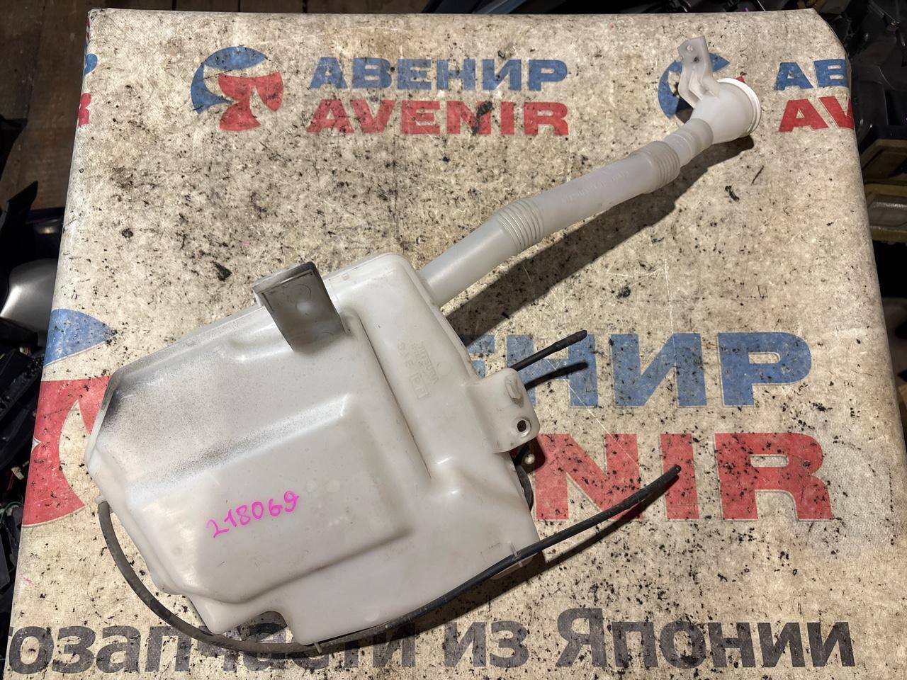 Бачок стеклоомывателя MITSUBISHI OUTLANDER GG2W (б/у)