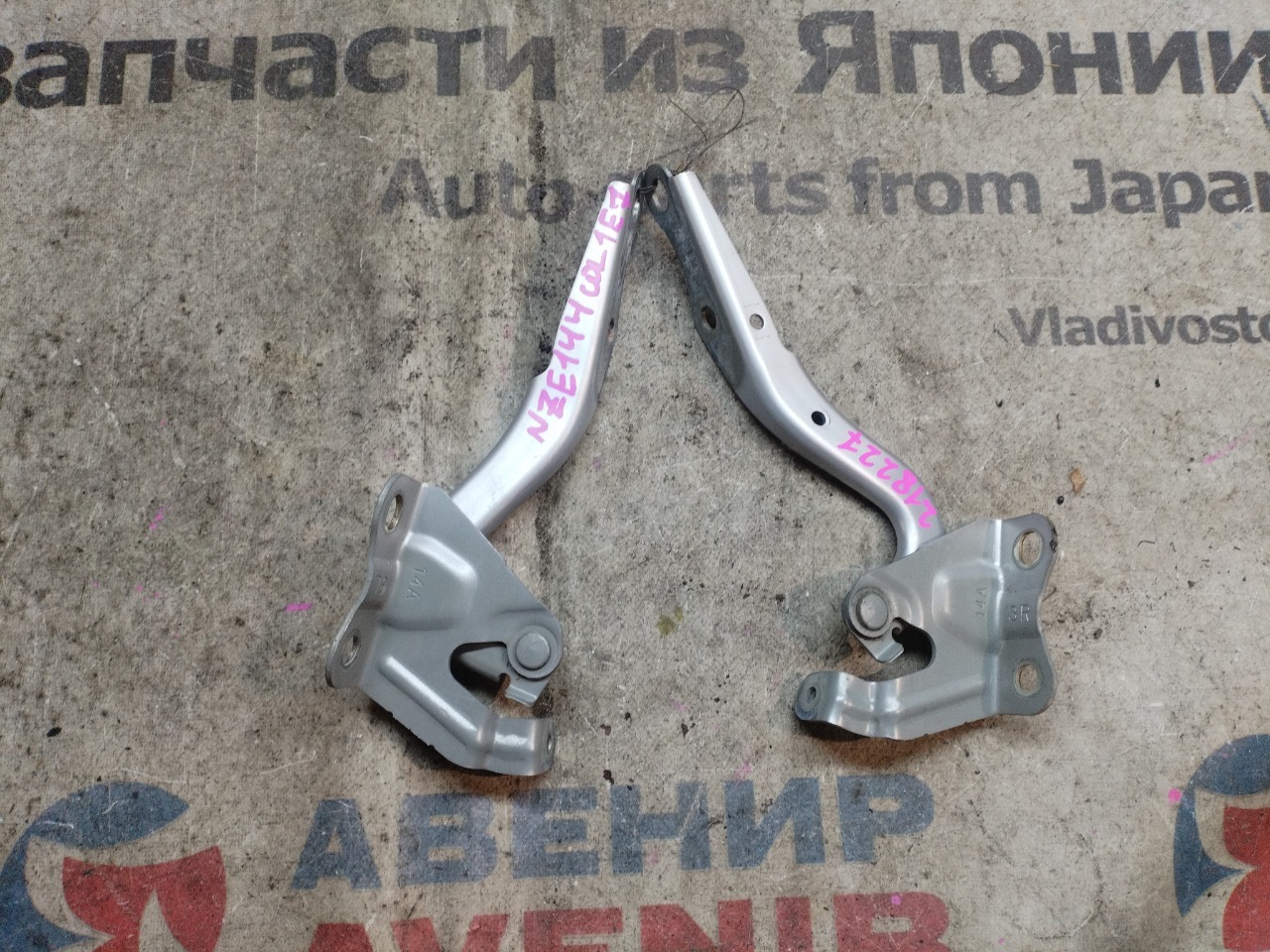 Петля капота TOYOTA AXIO NZE144 (б/у)