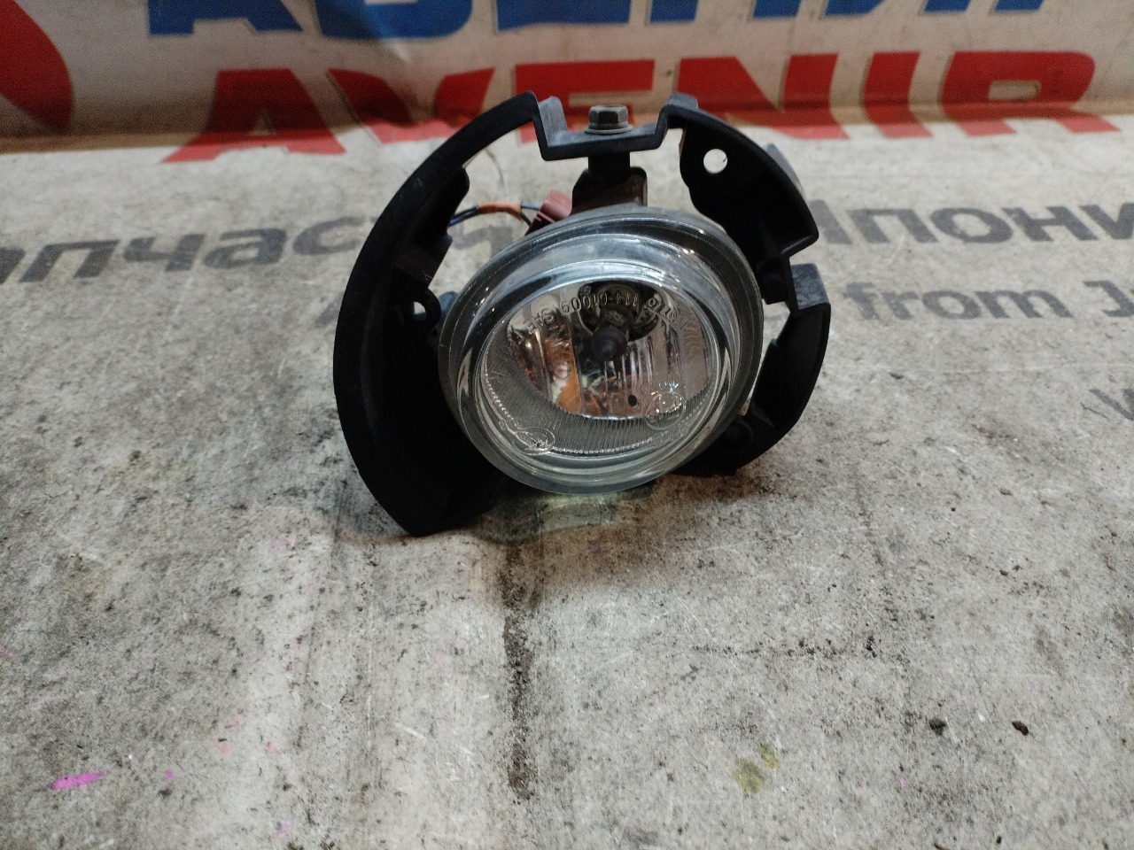 Туманка MAZDA VERISA DC5R передняя правая (б/у)
