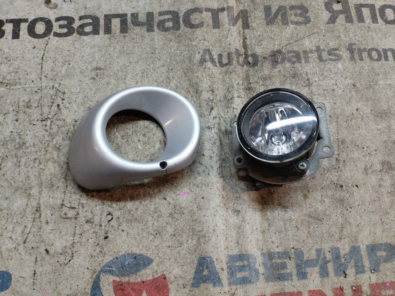 Туманка MITSUBISHI OUTLANDER GF7W передняя правая (б/у)