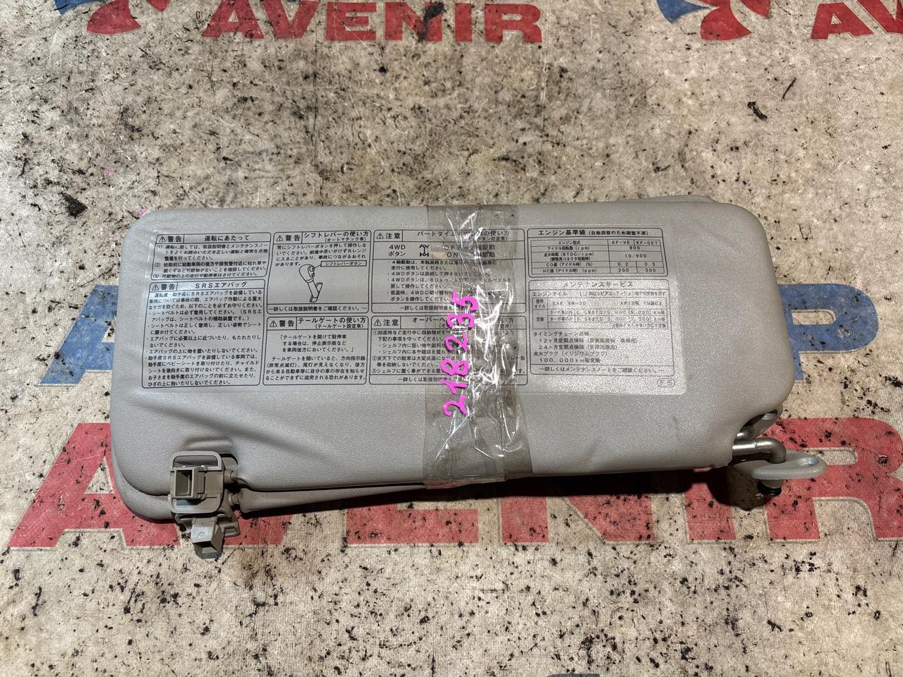 Козырек от солнца DAIHATSU ATRAI S331G (б/у)
